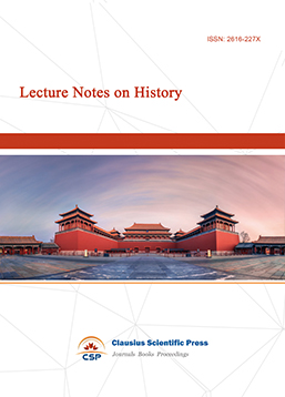 Lecture Notes on History