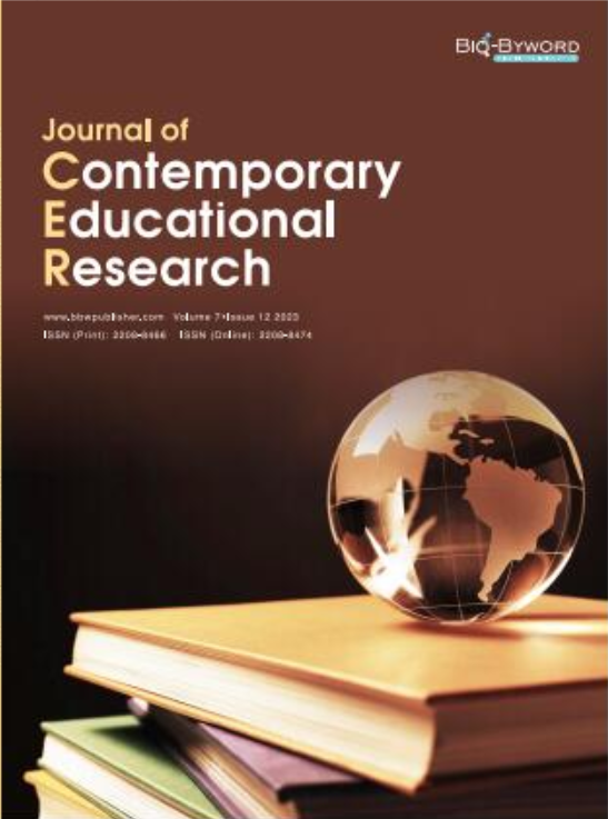 Journal of Contemporary Educational Research