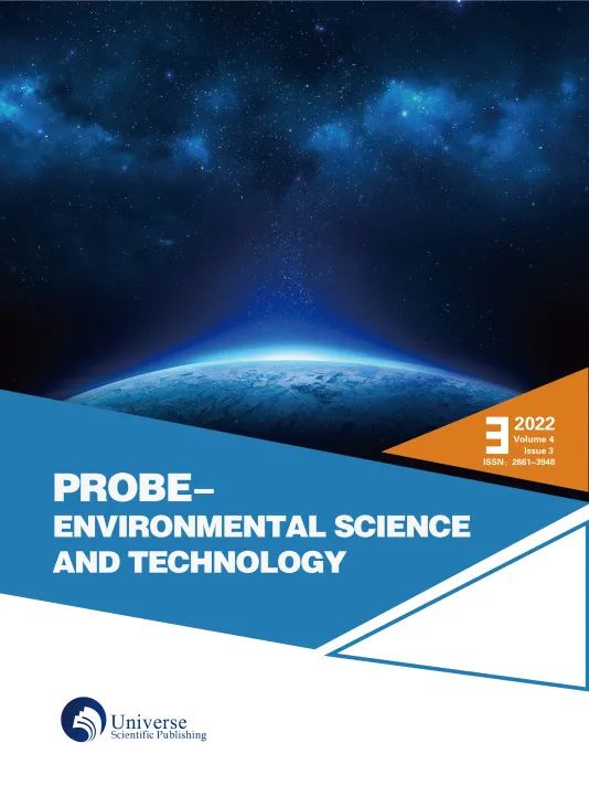 Probe - Environmental Science and Technology