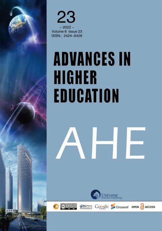 Advances in Higher Education