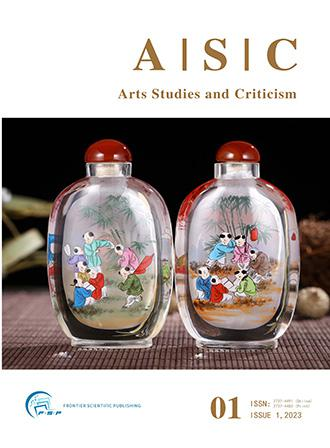 Arts Studies and Criticism(ASC)