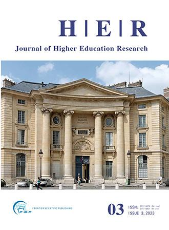 Journal of Higher Education Research(HER)
