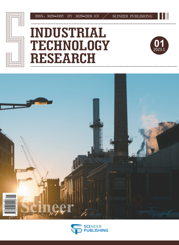 Industrial Technology Research