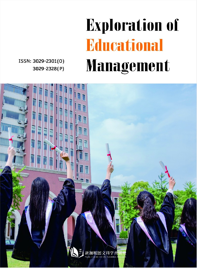 Exploration of Educational Management