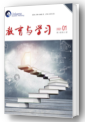 教育与学习