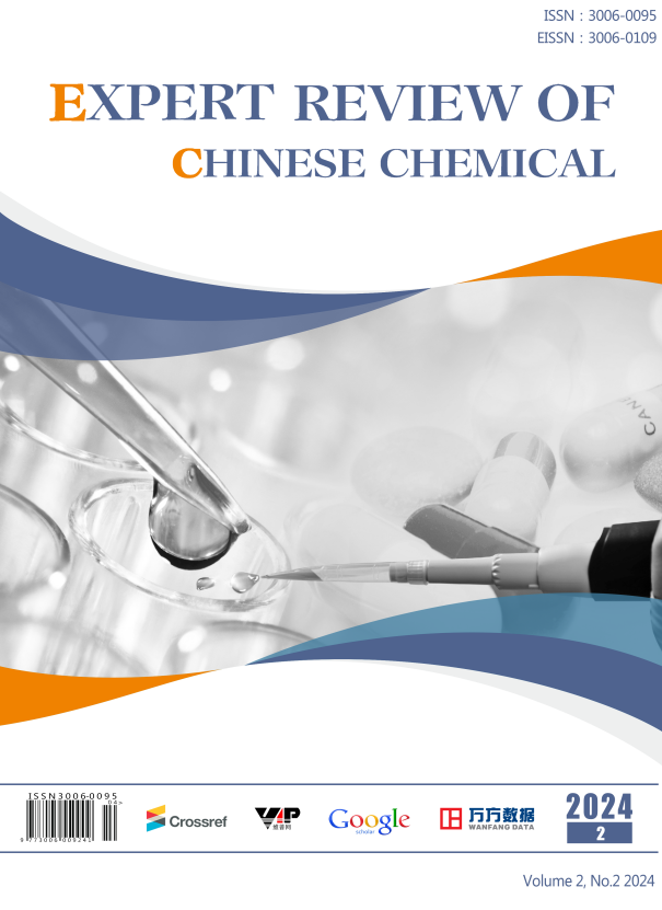 Expert Review of Chinese Chemical