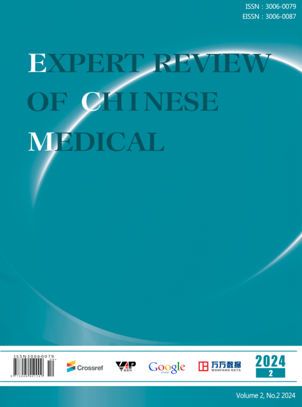 Expert Review of Chinese Medical