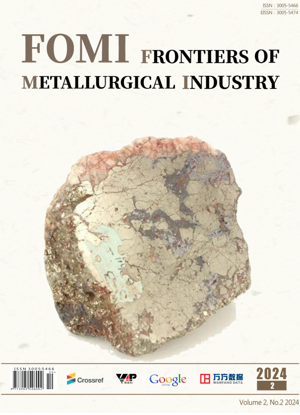Frontiers of Metallurgical Industry