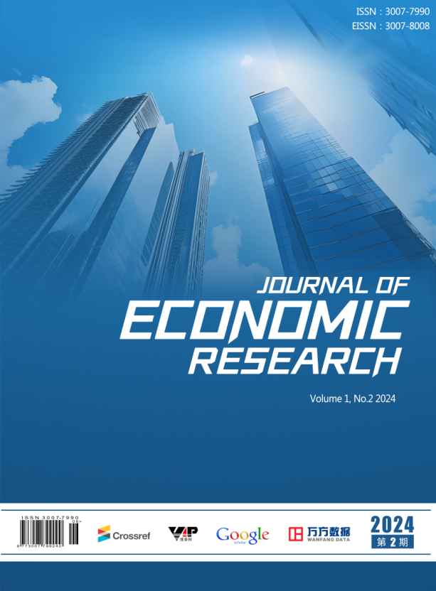 Journal of Economic Research