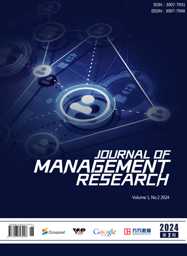 Journal of Management Research