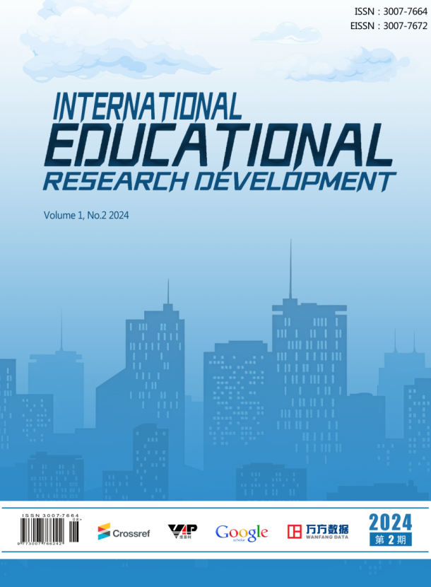 International Educational Research Development