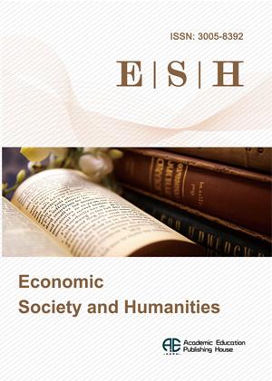 Economic Society and Humanities