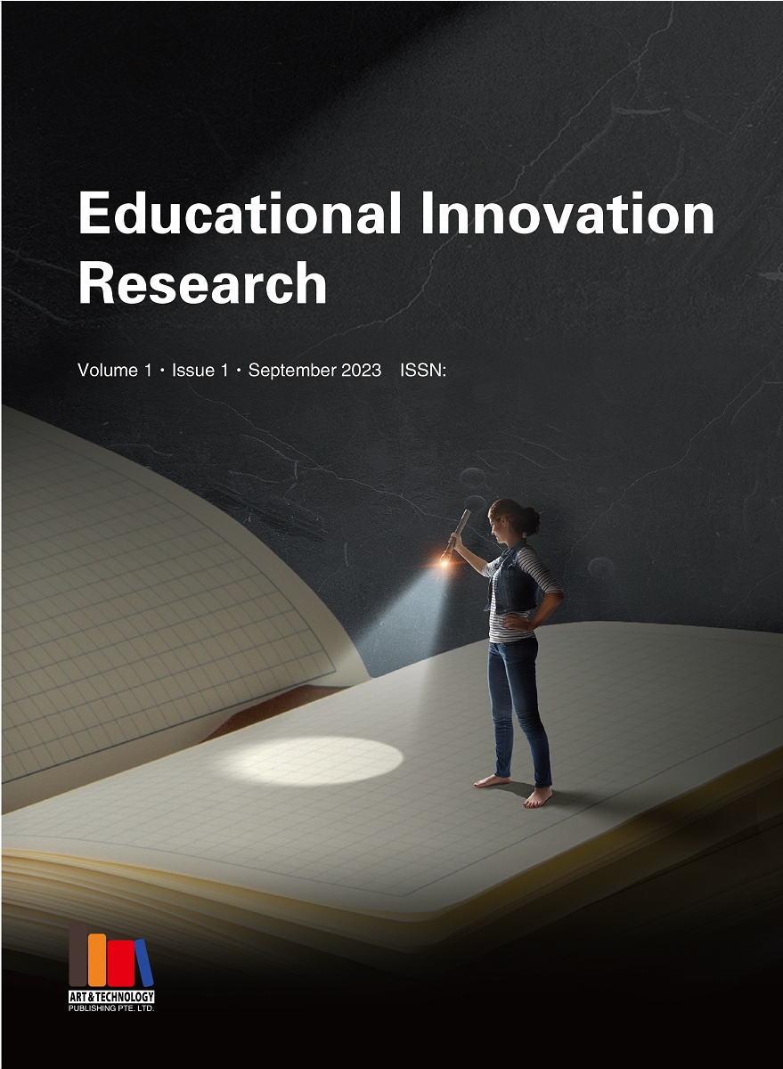 Educational Innovation Research