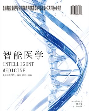 智能医学