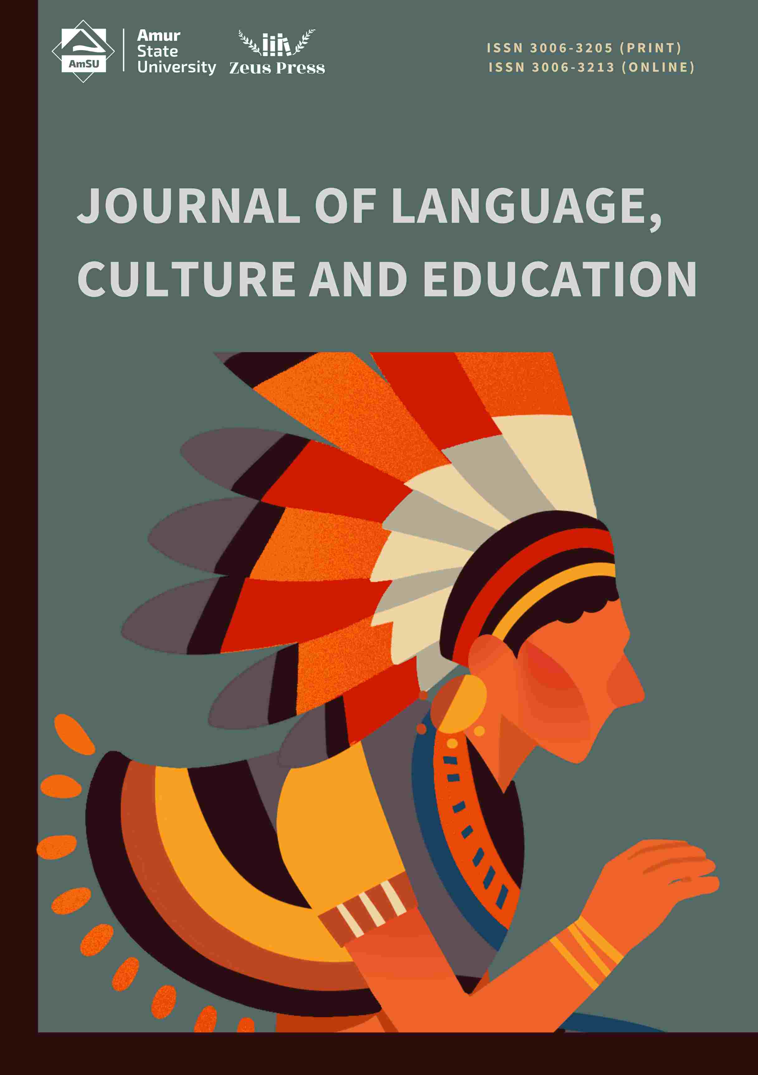 Journal of Language， Culture and Education