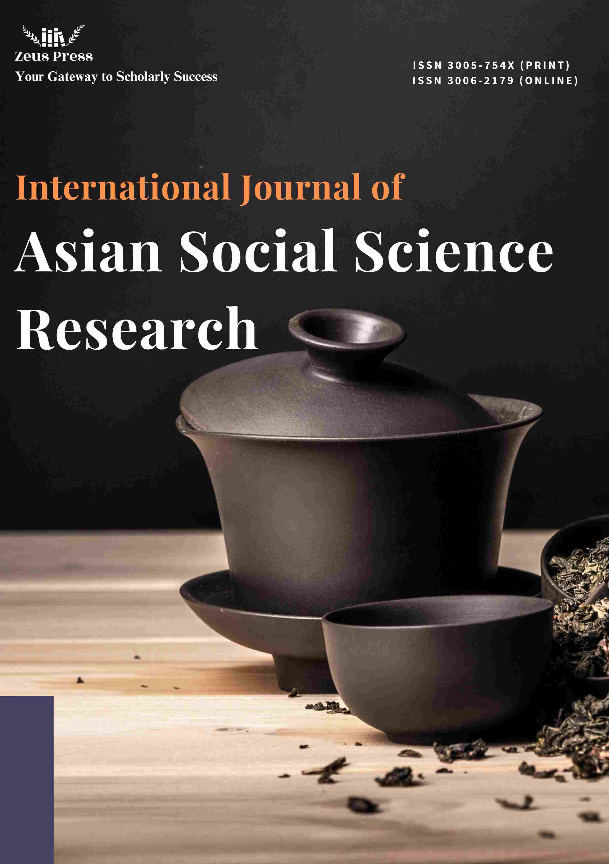 International Journal of Asian Social Science Research