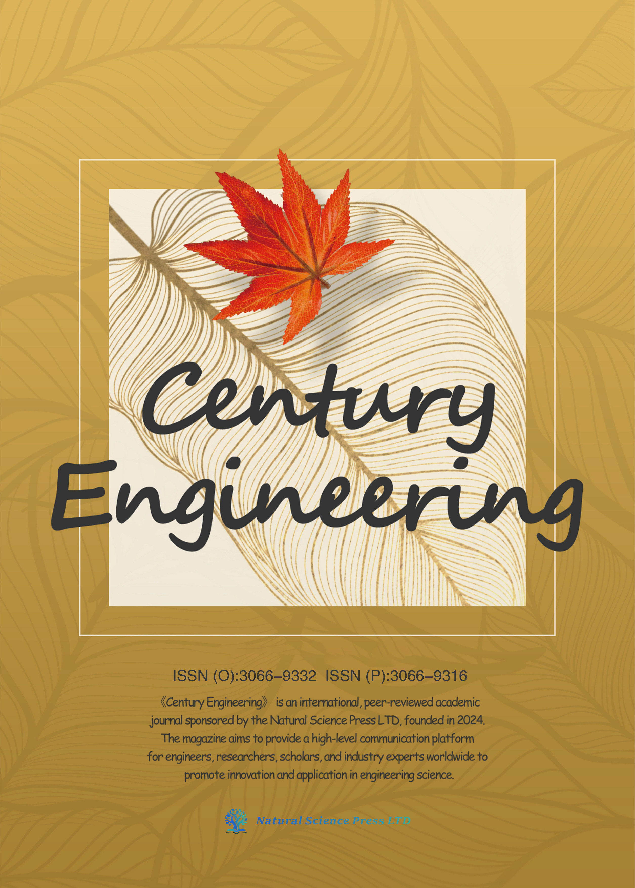 Century Engineering