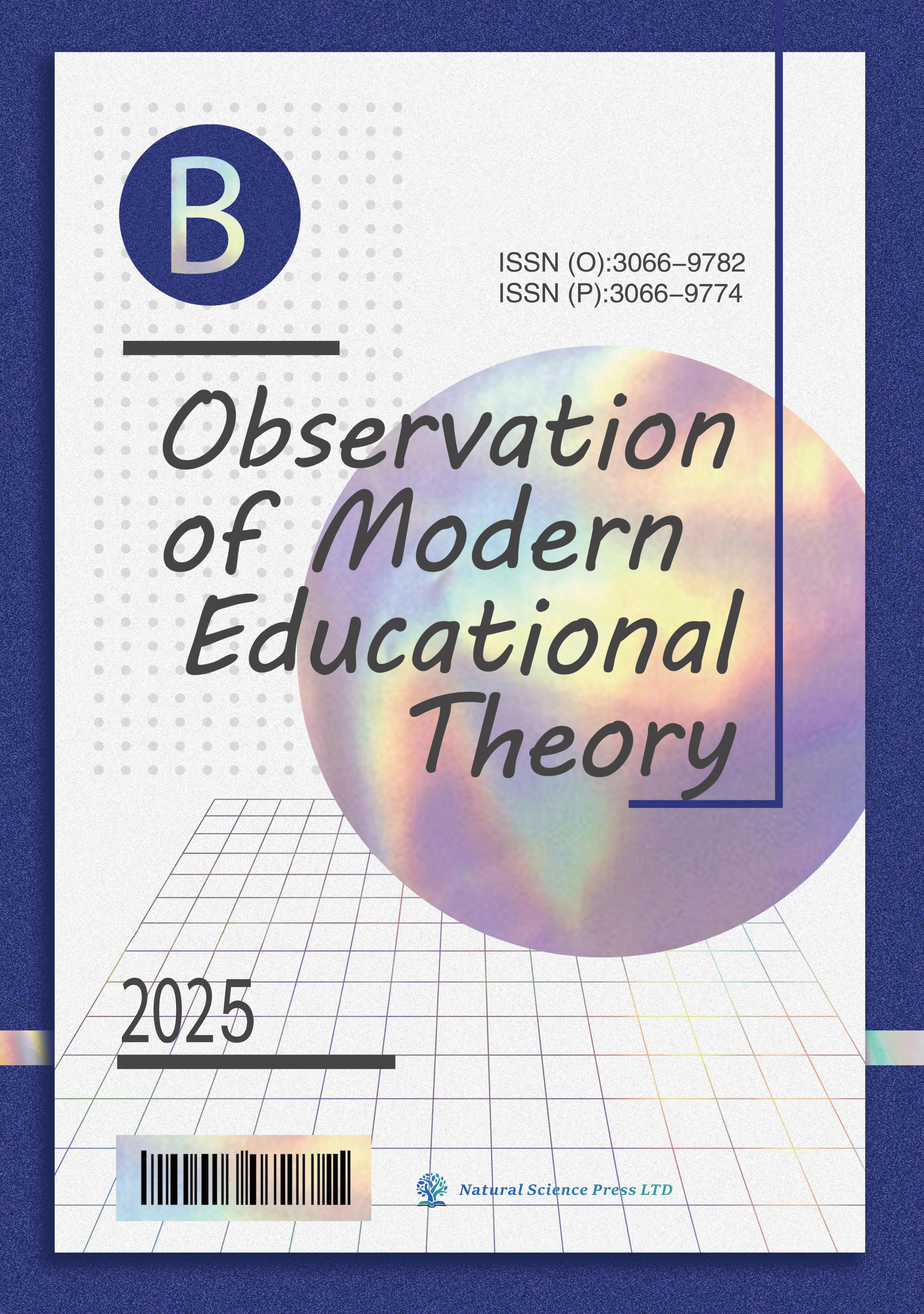 Observation of Modern Educational Theory