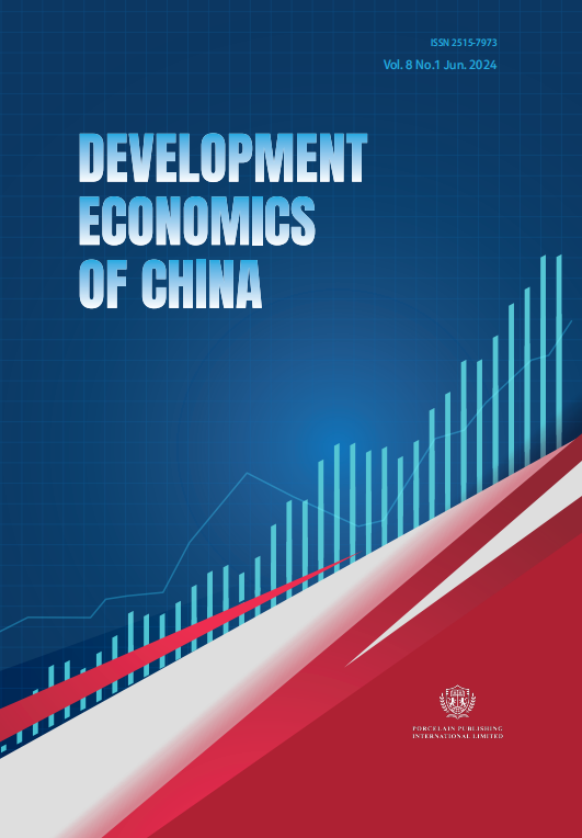 Development Economics of China