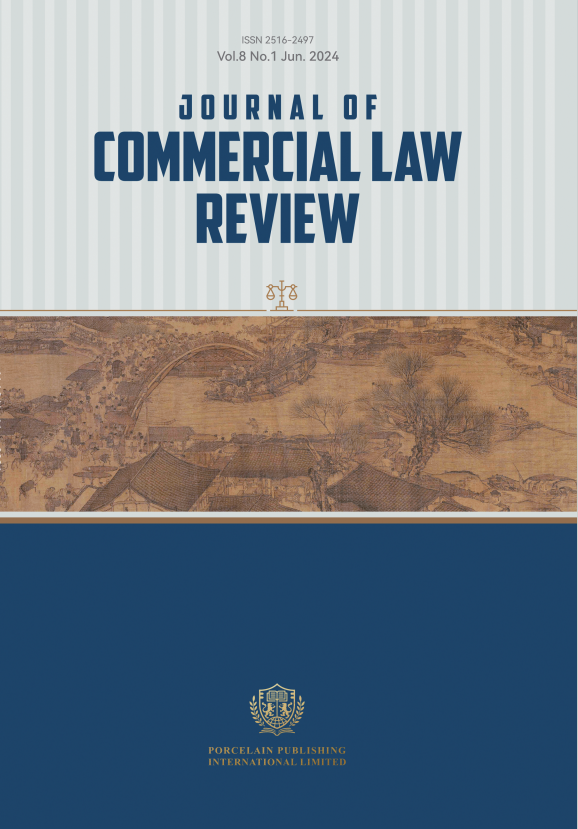 Journal of Commercial Law Review