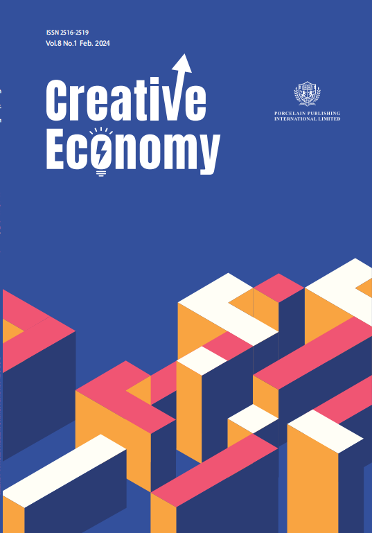 Creative Economy