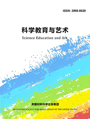 科学教育与艺术