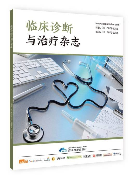 临床诊断与治疗杂志