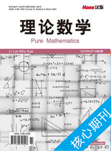 Pure Mathematics