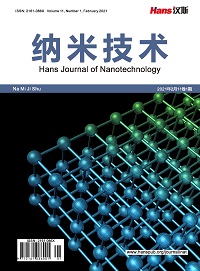 Hans Journal of Nanotechnology