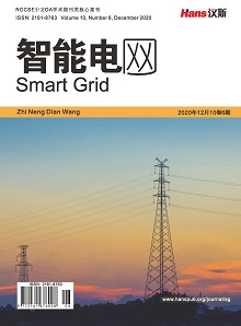 Smart Grid