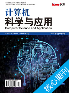 Computer Science and Application
