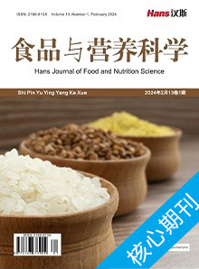 Hans Journal of Food and Nutrition Science