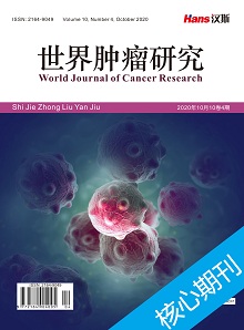 World Journal of Cancer Research