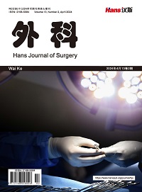 Hans Journal of Surgery