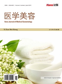 Hans Journal of Medical Cosmetology