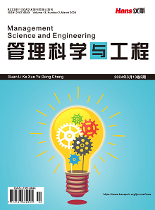 Management Science and Engineering