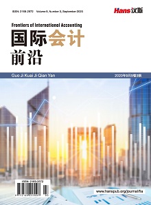 Frontiers of International Accounting