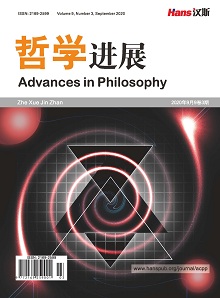 Advances in Philosophy