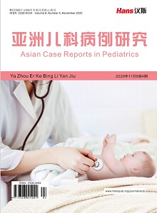 Asian Case Reports in Pediatrics