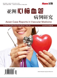 Asian Case Reports in Vascular Medicine