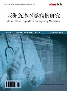 Asian Case Reports in Emergency Medicine