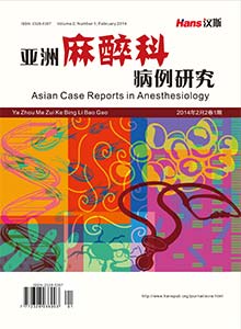 Asian Case Reports in Anesthesiology