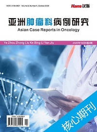 Asian Case Reports in Oncology