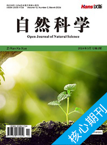 Open Journal of Natural Science