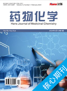 Hans Journal of Medicinal Chemistry