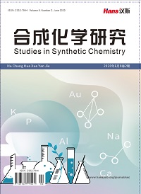 Studies in Synthetic Chemistry