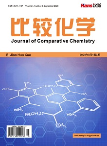 Journal of Comparative Chemistry