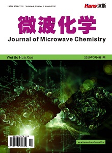 Journal of Microwave Chemistry