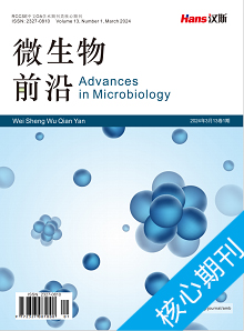 Advances in Microbiology
