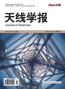 Journal of Antennas